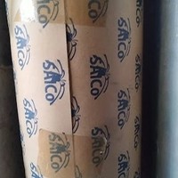 پخش اگزوز خانی