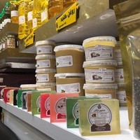 Bekli oil روغنکده بکلی (امامت)