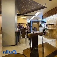 پیتزا خانواده کرج