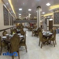 Golden Restaurant Sadat Akhavi