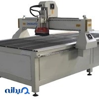 شرکت نورآفرین