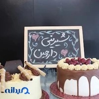 شیرینی دارچین