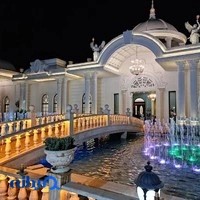 باغ تالار عقیق