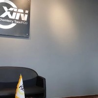 اکسین شیمی