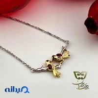 جواهری جواهریان