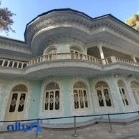 شبکه اخبار مالی