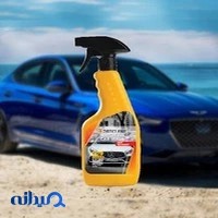 تام کلین