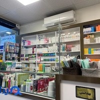 داروخانه شبانه روزی دکتر نبوی
