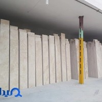 صنایع سنگ غفاریان