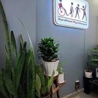 فیزیوتراپی شرف خانی