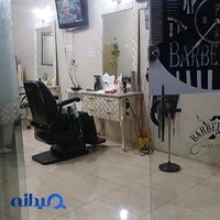 پیرایش مهدی قلیزاده