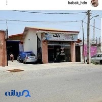کابینت چوبی و فلزی بابک