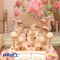 دفتر ازدواج 12
