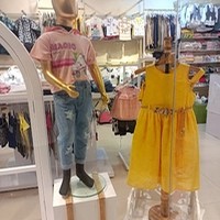 فروشگاه کودک من
