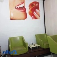 مطب دکتر علی قاسمی