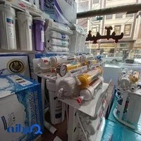 شرکت تصفیه آب نبی زاده