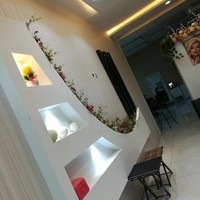 سالن زیبایی مهیاسه