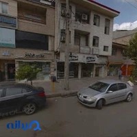 دفتر خدمات الکترونیک قضایی شماره 5 رشت