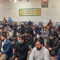 مدرسه علمیه امام حسن عسکری(ع)