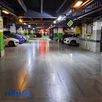 پارکینگ آفتاب