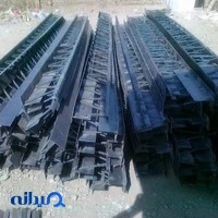 یونولیت