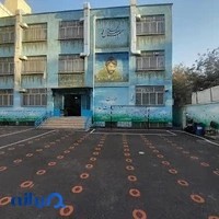 مدرسه ابتدایی جهان آرا