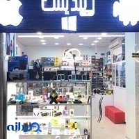 موبایل تندیس