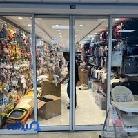 کیوت بیبی