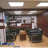 دفتر مسافرتی و گردشگری معتمد
