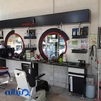 پیرایش خلیج فارس