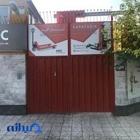 ماشین ابزار کارآفرین جک پالت
