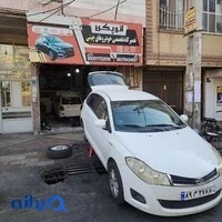 تعمیرخودروچینی اتو پکن