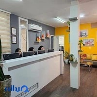 آموزشگاه زبان گاما