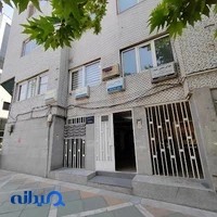 مطب دکتر حسین شاهرخ
