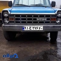 تعمیرگاه نیمه‌سنگین روشنکار