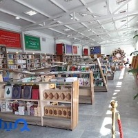 پاتوق کتاب