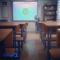 دبستان پسرانه اندیشه حسینی