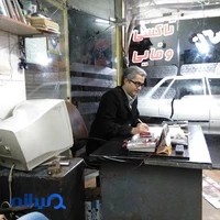 آژانس وفایی