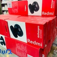 پخش لوازم جانبی کوینس QUINCE