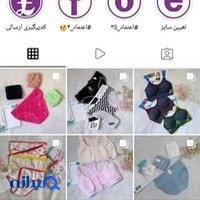 فروشگاه اینترنتی فونیکس آنلاین