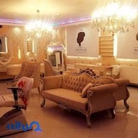 سالن آرایش و زیبایی عاطفه چراغی