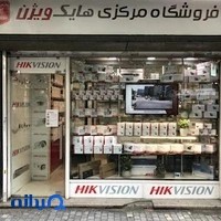 هایک تیام الکترونیک