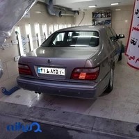کلینیک خودرویی استارلوکس