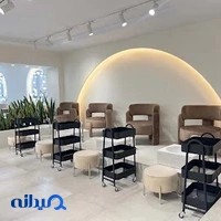 سالن آرایش و زیبایی بارانا - شعبه ۲