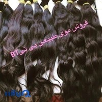 موکده الماس