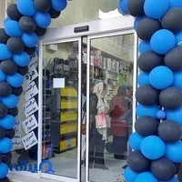آرایشی بهداشتی فرمژه