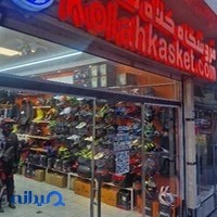 فروشگاه کلاه کاسکت kolahkasket.com