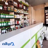 خانه كشاورز