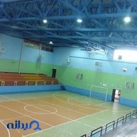 سالن چند منظوره سلمان فارسی
