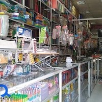 لوازم تحریر شهریار